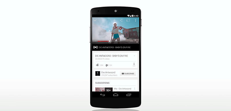 Youtube Music Key Beta