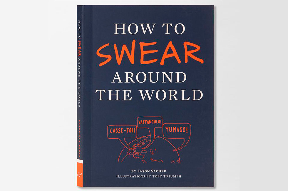 How To Swear Around World