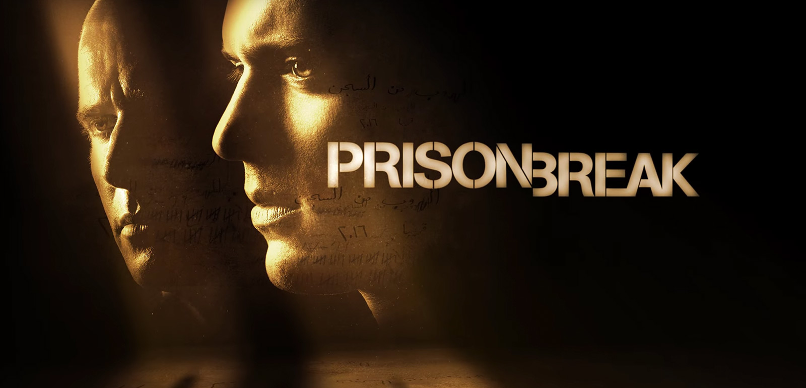 Prison Break Official Trailer