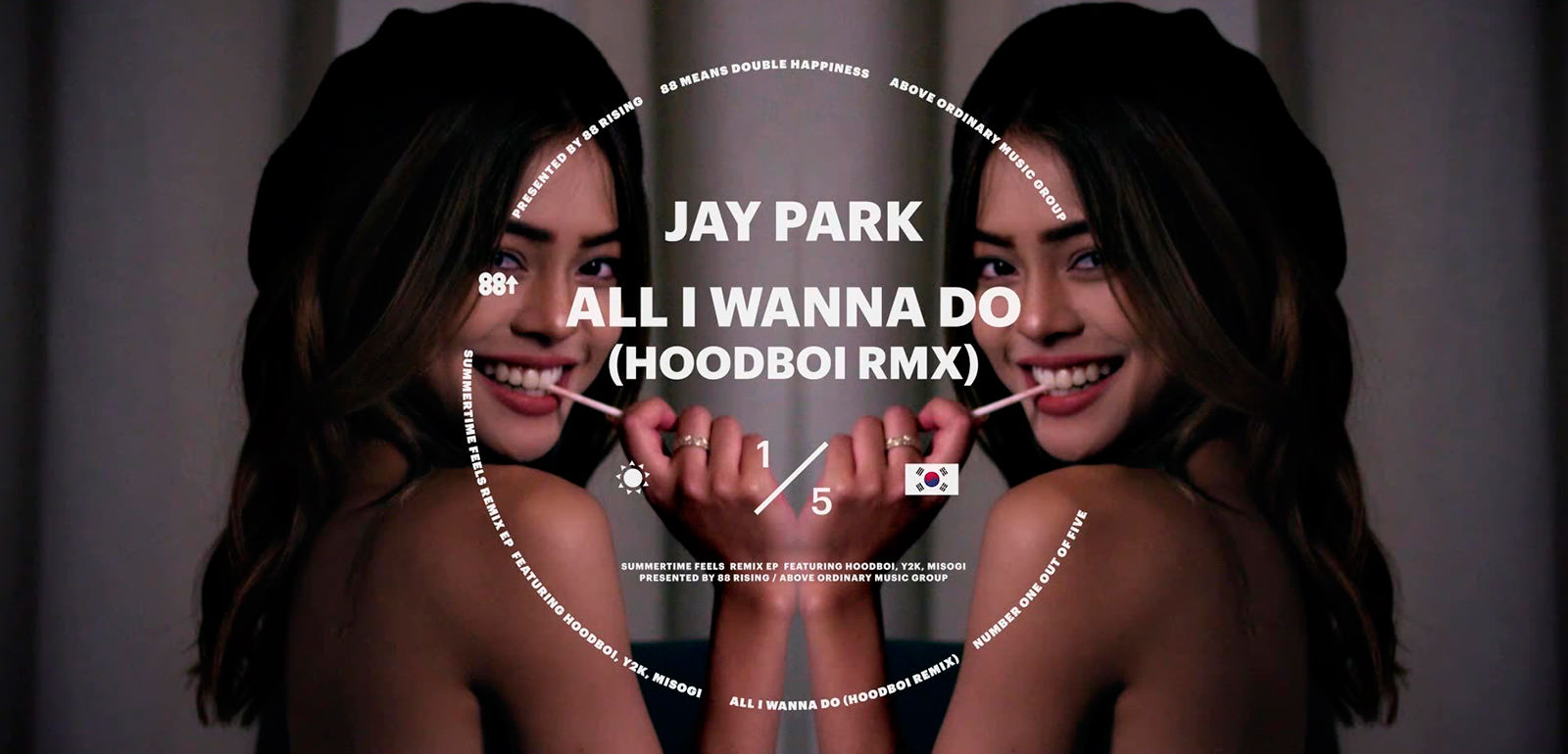 Jay Park All I Wanna Do (Hoodboi Remix) - IMBOLDN