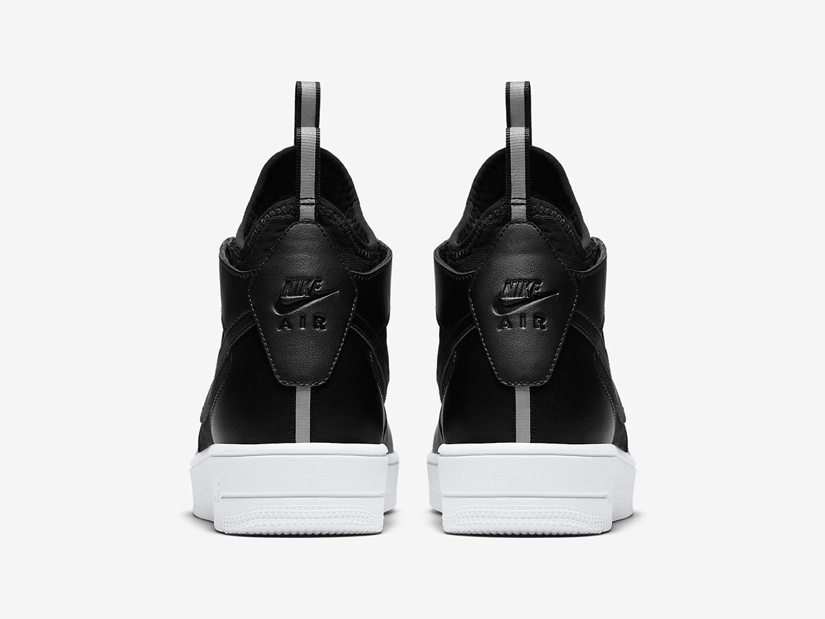 Nike Air Force 1 UltraForce - IMBOLDN