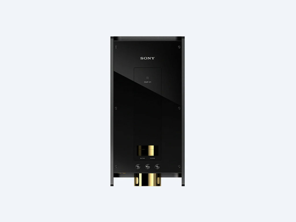 Sony DMP-Z1