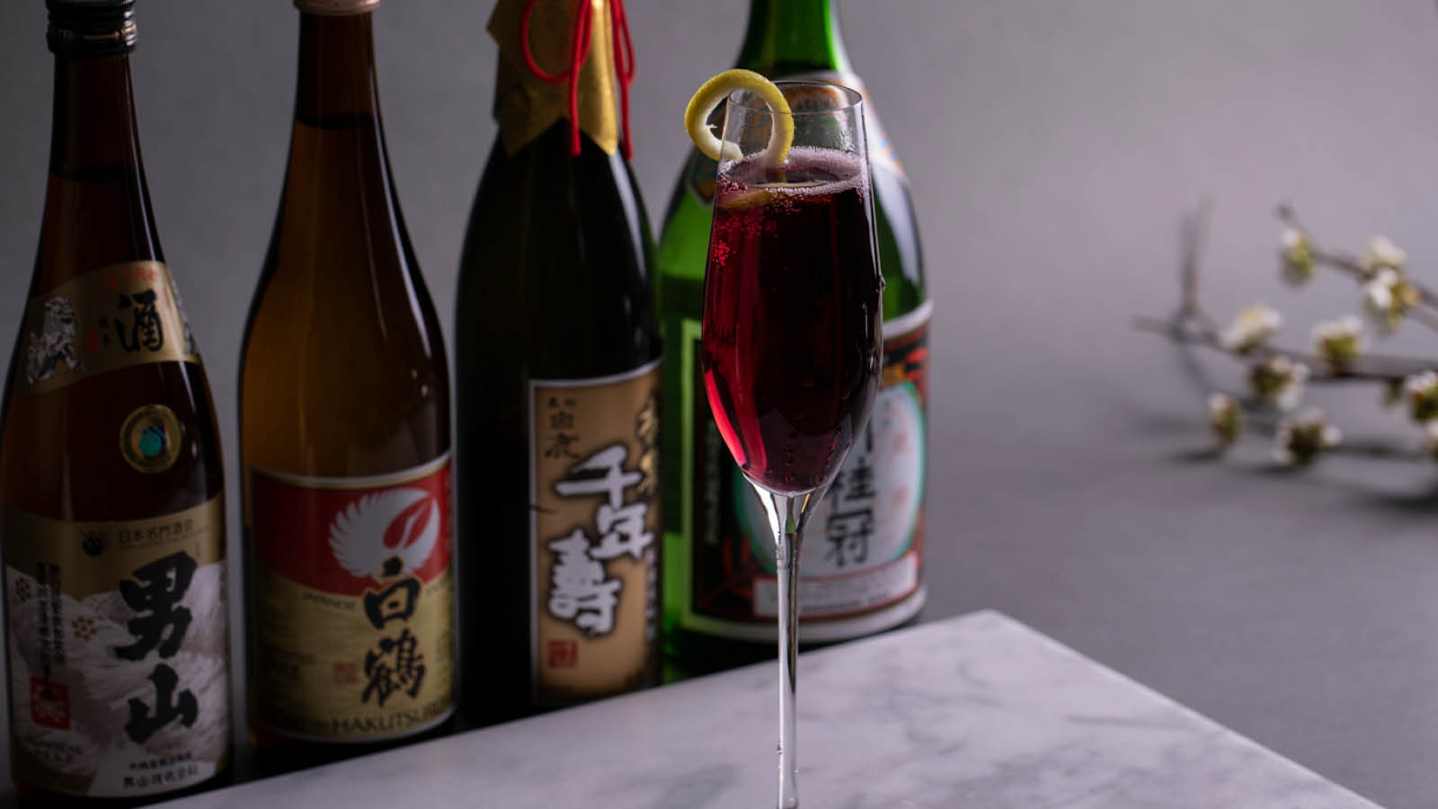 Booze Primer: Sake in 1,000 Words or Less