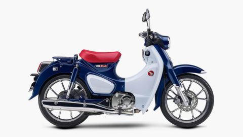 2019 Honda Super Cub C125