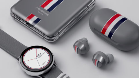 Samsung Galaxy Z Flip Thom Browne Edition