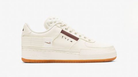 Nike AF1-Type “Light Ivory/Earth Brown”