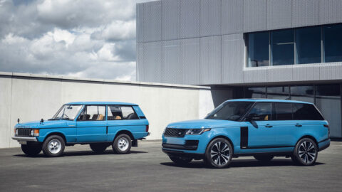 2021 Range Rover Fifty