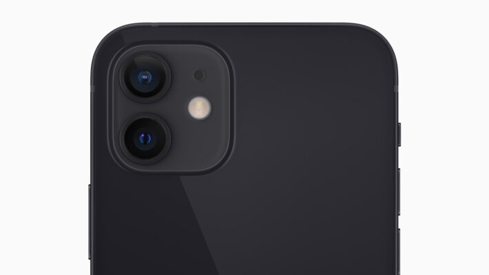 The New iPhone 12 And iPhone Mini Offer Up An Economical Way To Harness ...