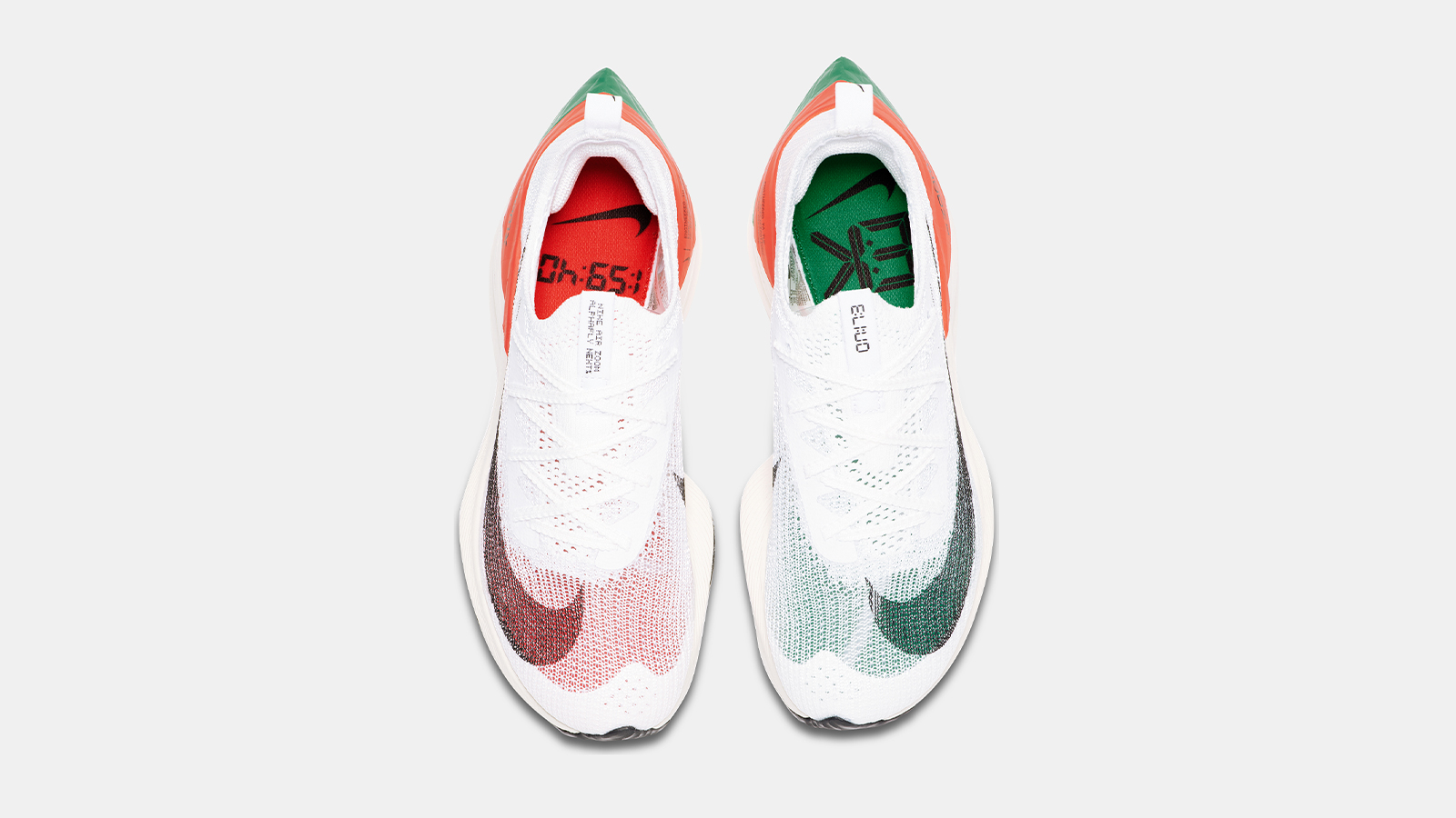 nike alphafly new colorway
