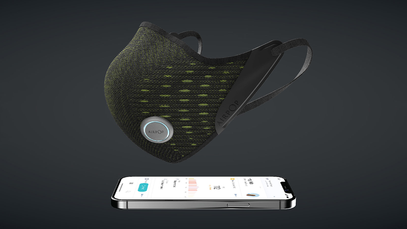 The AirPop Active+ Smart Mask