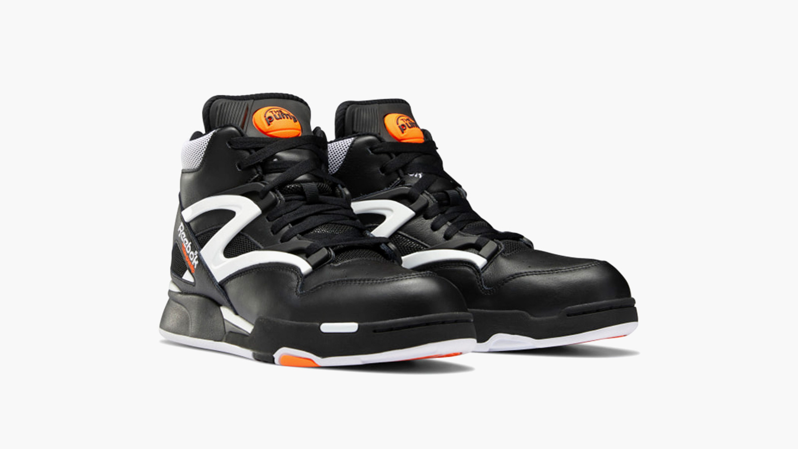reebok pump omni zone 2 2021