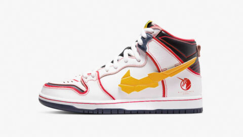 Nike SB Dunk High Gundam