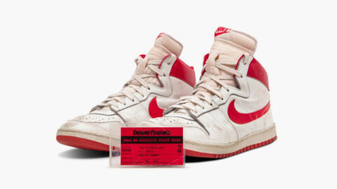 Michael Jordan Earliest Known Regular Season Nikes