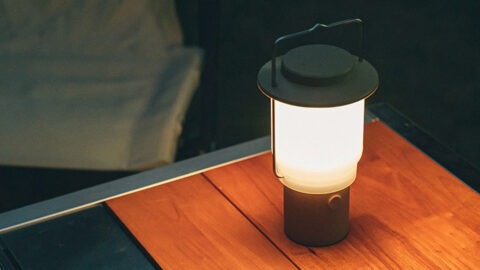 Snowpeak Home & Camp Lantern