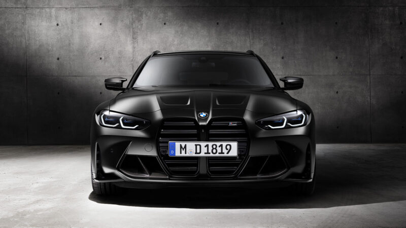 2023 BMW M3 Sedan Digital Showroom