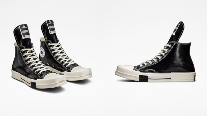 Rick Owens x Converse Release Two New Sneaker Models Based On The ...