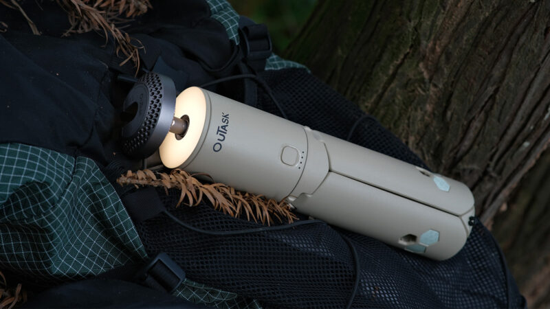 ouTask telescopic lantern, the ultimate camping light