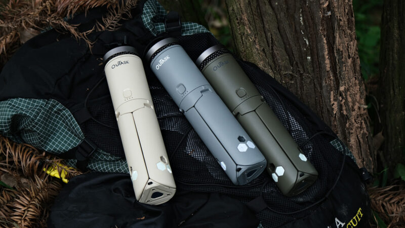 ouTask Telescopic Lantern: Embolden Ventures in Pitch Black by ouTask —  Kickstarter