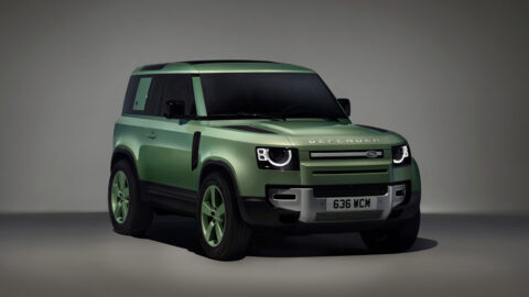 2023 Land Rover Defender 75th Limited Edition