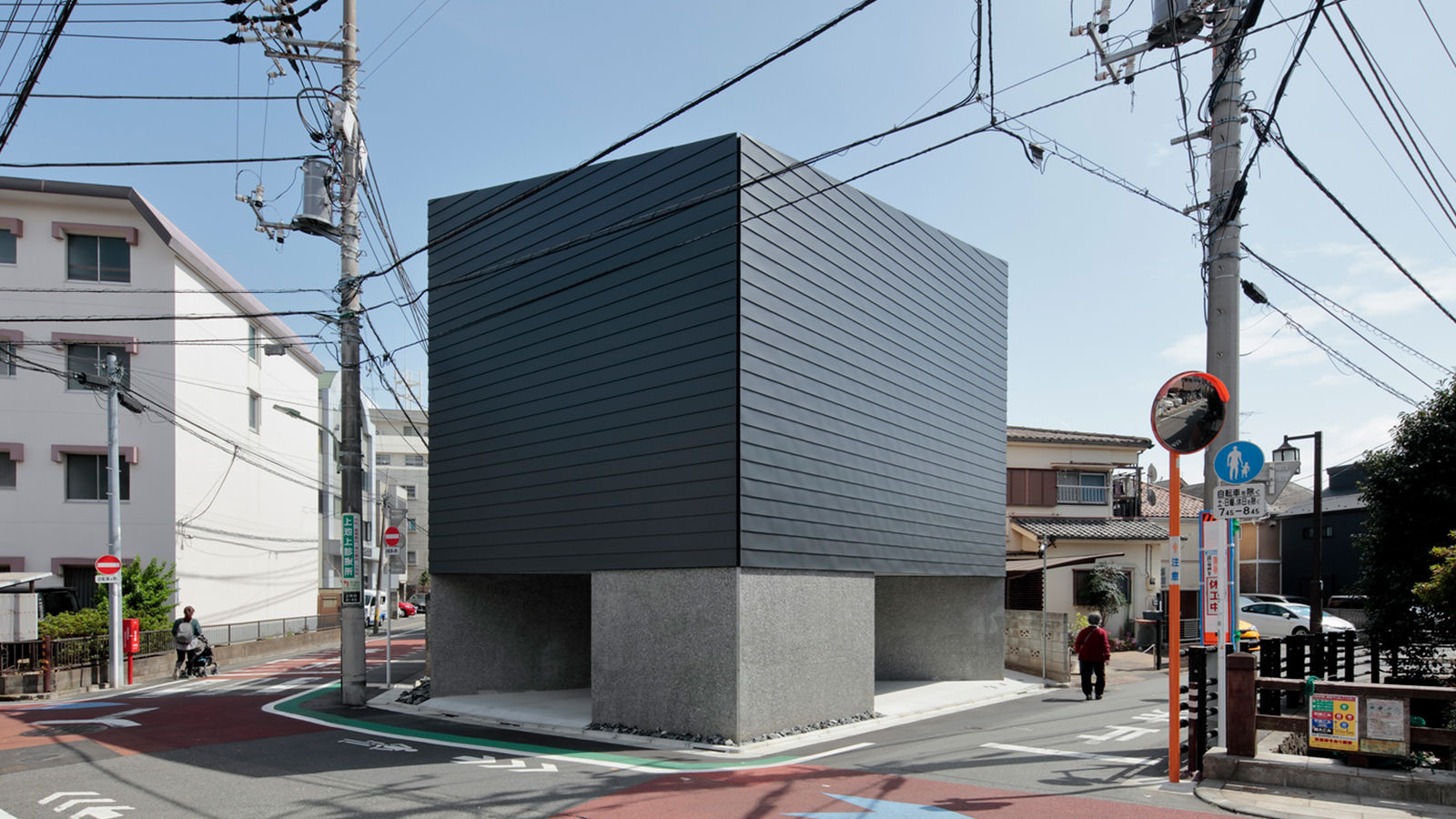 Murakoshi House by S Design Farm