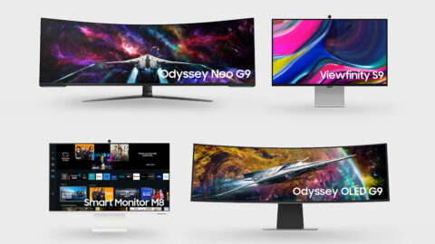 2023 Samsung Monitor Lineup