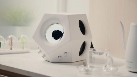 SoulSpeaker - Architectural Concrete Visual Speaker