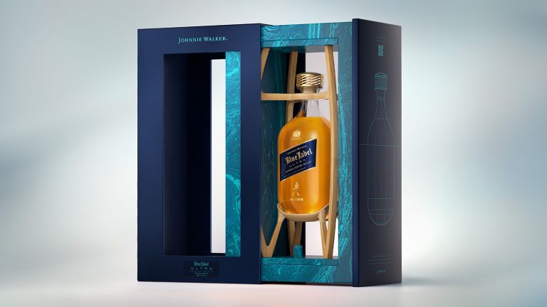 Johnnie Walker Blue Ultra Unveiled - IMBOLDN