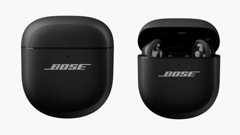Bose QuietComfort Ultra 2.0 are premium earbuds with spatial audio and crystal-clear calls.