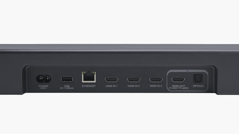 JBL's Bar 1000 MK2 soundbar delivers 960W of Dolby Atmos power and boasts detachable surround speakers.