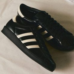 Sneakerheads, Meet The Adidas Superstar That Wears A Tux