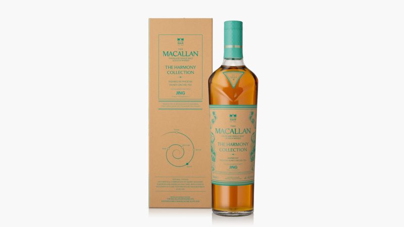 The Macallan Harmony Collection, inspired by Phoenix Honey Orchid Tea, is a limited-edition single malt Scotch infused with the floral, aromatic essence of rare Chinese tea.