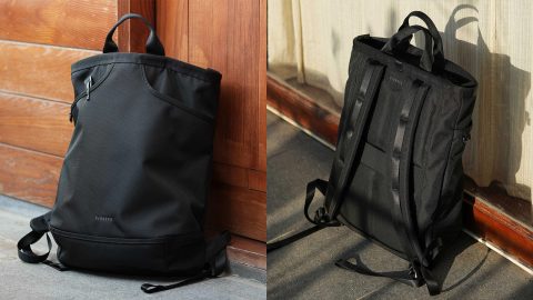The Ray Pack: Briefcase, Tote, Backpack In One