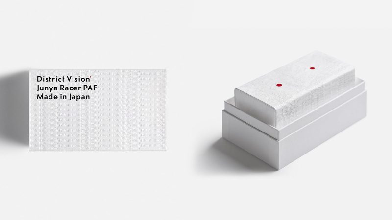 The District Vision x Post Archive Faction Junya Racer Sunglasses boast an ultralight wraparound frame, high-contrast performance lenses, futuristic sculptural design, and running-ready fit.