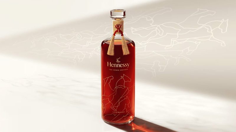Hennessy's THE HORSE EDITION limited-edition cognac bottle with sculptural horse-inspired design, premium packaging, and collectible luxury presentation.