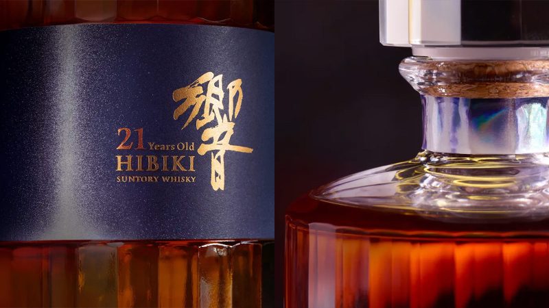 Hibiki 21 Year Old and 30 Year Old Japanese whisky bottles by the House of Suntory, ultra-aged premium whisky with refined Japanese craftsmanship.