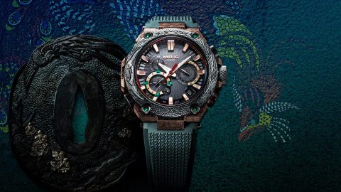 G‑Shock MRG‑B2000KT Carves a Phoenix in Titanium