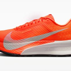 Nike’s ACG Ultrafly Trail Runner Gets A Carbon Boost