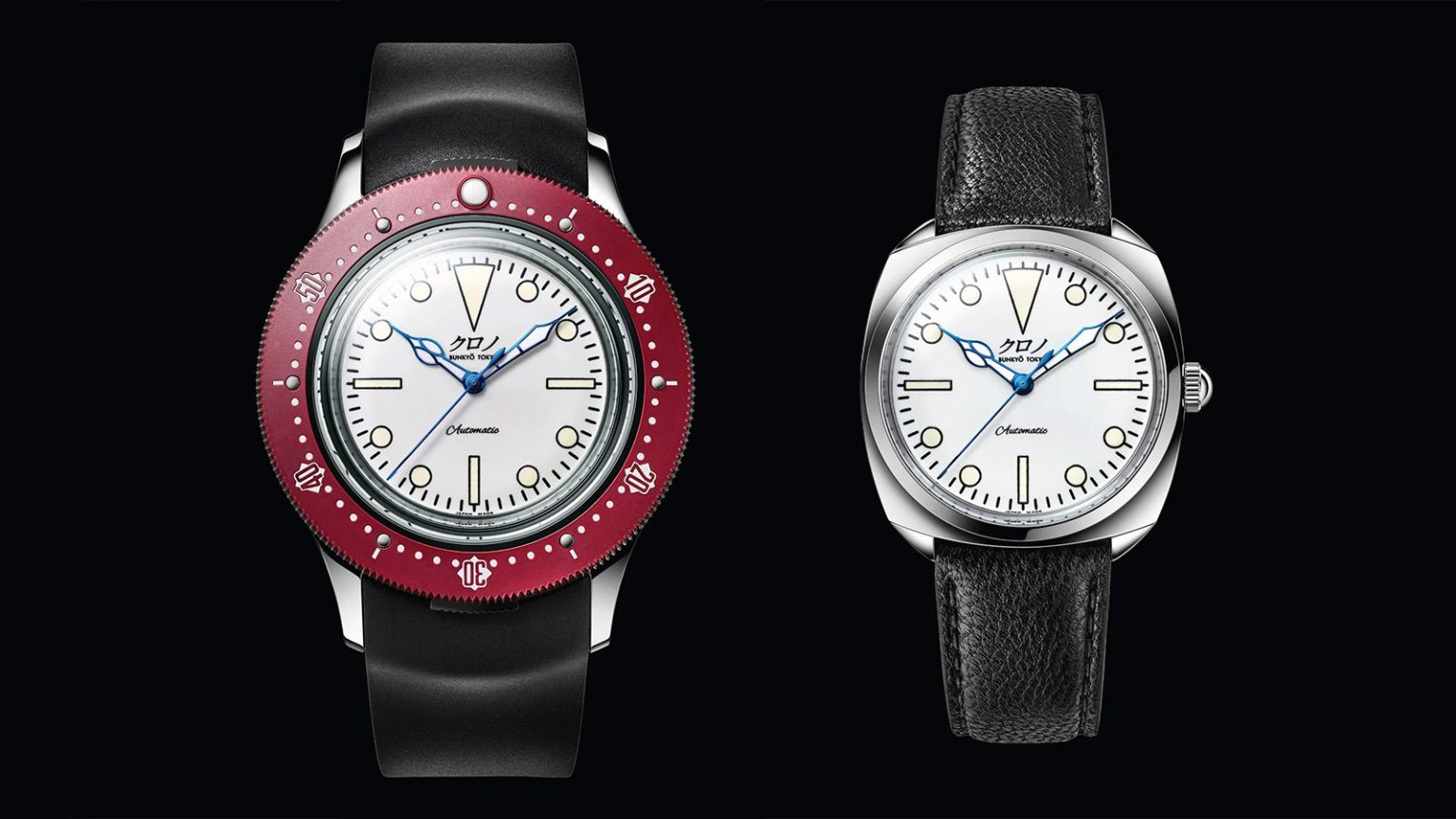 Watch Refinement Kurono Tokyo’s Diver Watch Changes Form with a Clever Two‑Case Design ...