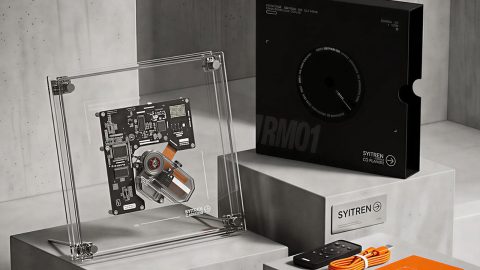 Syitren Turns a CD Into Moving Artwork