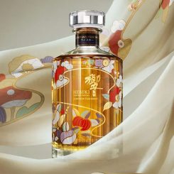 Hibiki Dresses Japanese Harmony in 470 Years of Kyoto Craft