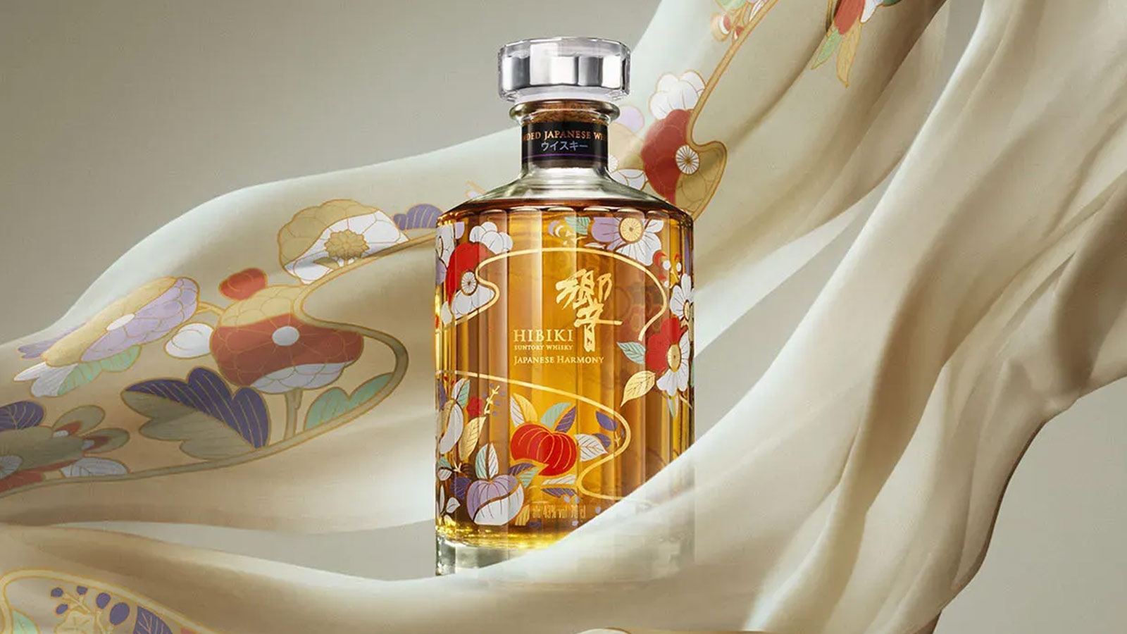 Hibiki Dresses Japanese Harmony in 470 Years of Kyoto Craft